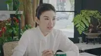 Tập 2 Hạ Mạt Sơ Kiến