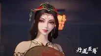 Tập 46 Đan Đạo Chí Tôn