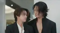 Tập 12 Nút Thắt