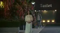 Tập 11 Quy Khứ Lai