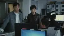 Tập 4 Ô Vân Chi Thượng