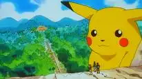 Tập 17 Pokémon: Mặt Trời & Mặt Trăng (Phần 1)
