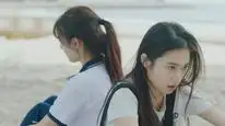 Tập 19 Mùa Hè Của Hương Bạc Hà