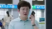 Tập 1 Tình yêu theo đuổi gia đình