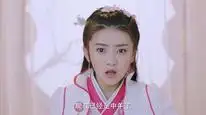 Tập 2 Song Thế Sủng Phi 3