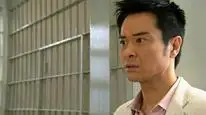 Tập 30 Lạc Lối