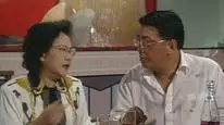 Tập 281 Nghĩa Nặng Tình Thâm