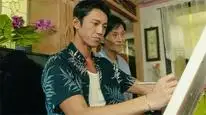 Tập 11 Sinh Thời