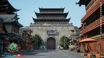 Tập 9 Nguyên Long Phần 1