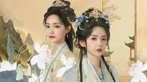 Tập 01 Cửu Nghĩa Nhân: Yên Vân Tú