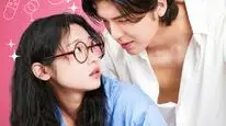Tập 5 Tình Đầu 19+