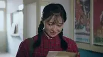 Tập 2 Anh Yêu Em Sâu Đậm