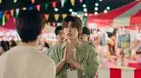 Tập 01 Tình Yêu Bọ Xít