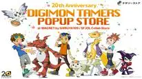 Tập 6 Digimon Frontier