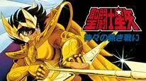 Tập 2 Saint Seiya: Kamigami no Atsuki Tatakai