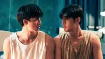 Tập 7 To Be Continued