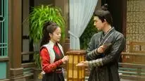 Tập 2 Ti Thừa Đại Nhân Thân Yêu