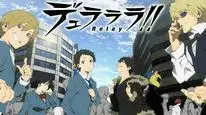 Tập 2 Durarara!!