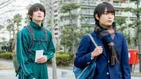 Tập 5 Muchuu sa, Kimi ni