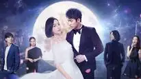 Tập 1 Kết Ái: Mối Tình Đầu Của Thiên Tuế Đại Nhân