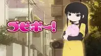 Tập 1 Pupipo!