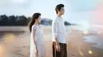 Tập 01 Vỏ Bọc Ngọt Ngào