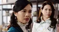 Tập 2 Nữ Thần Thám