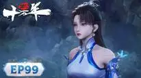 Tập 99 Luyện Khí Mười Vạn Năm