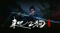 Tập 33 Thương Nguyên Đồ