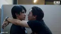 Tập 2 Thần Mì