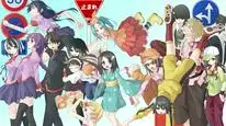 Tập 16 Monogatari Series: Second Season