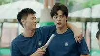 Tập 2 Ai Đó