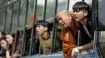 Tập Full Chuyến Xe Bá Đạo