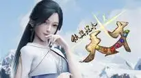 Tập 1 Cậu Đúng Là Một Thiên Tài