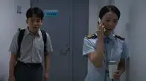 Tập 11 Con Đường Bình Phàm