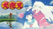 Tập 22 Sengoku Otogizōshi InuYasha