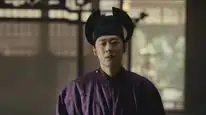 Tập 25 Thái Bình Niên