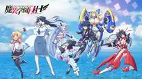 Tập 9 Masou Gakuen HxH