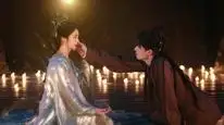 Tập 17 Hoài Thủy Trúc Đình