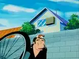 Tập 13 Urusei Yatsura