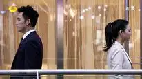 Tập 30 Thời Gian Đẹp Nhất