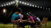 Tập 01 9 Năm 1 Tình Yêu