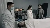 Tập 9 Mật Mã Hỗn Loạn