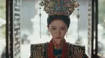 Tập 5 Giang Sơn Kỷ (Sơn Hà Minh Nguyệt)