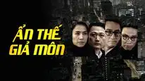 Tập 5 Ẩn Thế Giả Môn