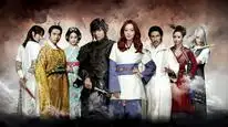 Tập 4 Thần Y