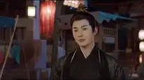 Tập 4 Tương Tư Cổ