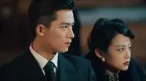 Tập 20 Ám Ảnh Trinh Thám