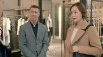 Tập 21 Quy Khứ Lai