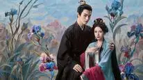Tập 19 Nhất Âu Xuân